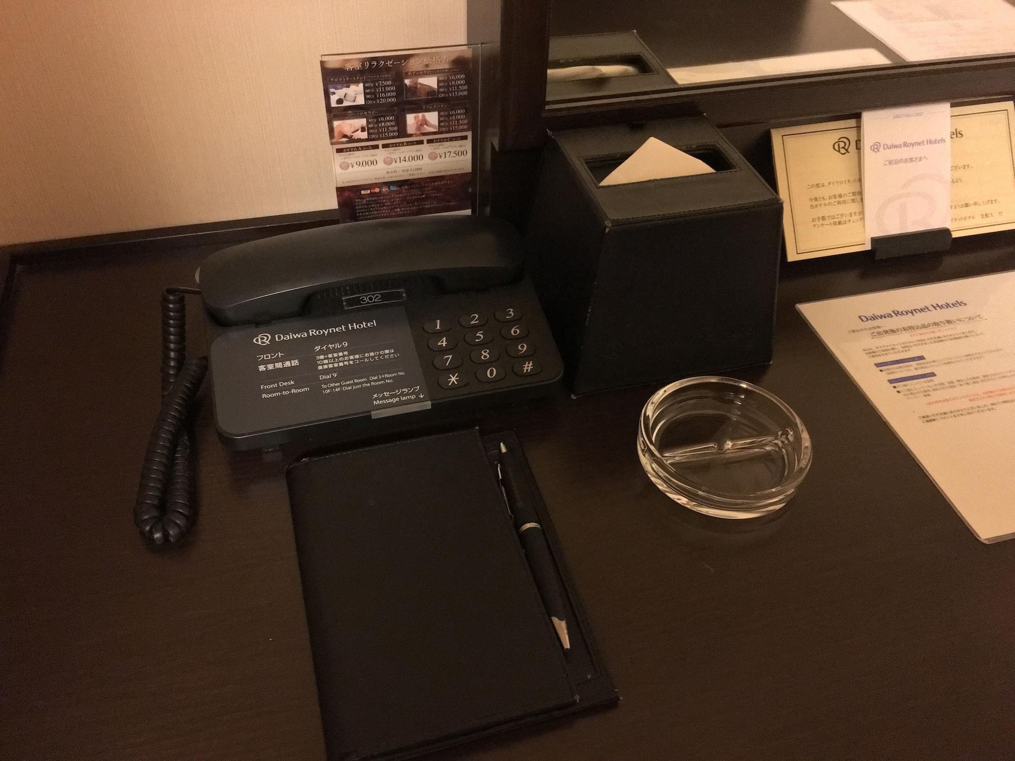 Daiwa Roynet Hotel Kawasaki Kawasaki  Ngoại thất bức ảnh