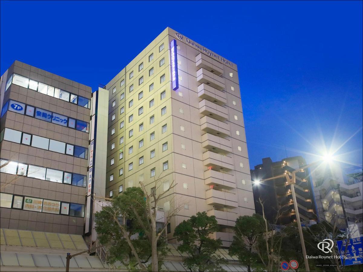 Daiwa Roynet Hotel Kawasaki Kawasaki  Ngoại thất bức ảnh