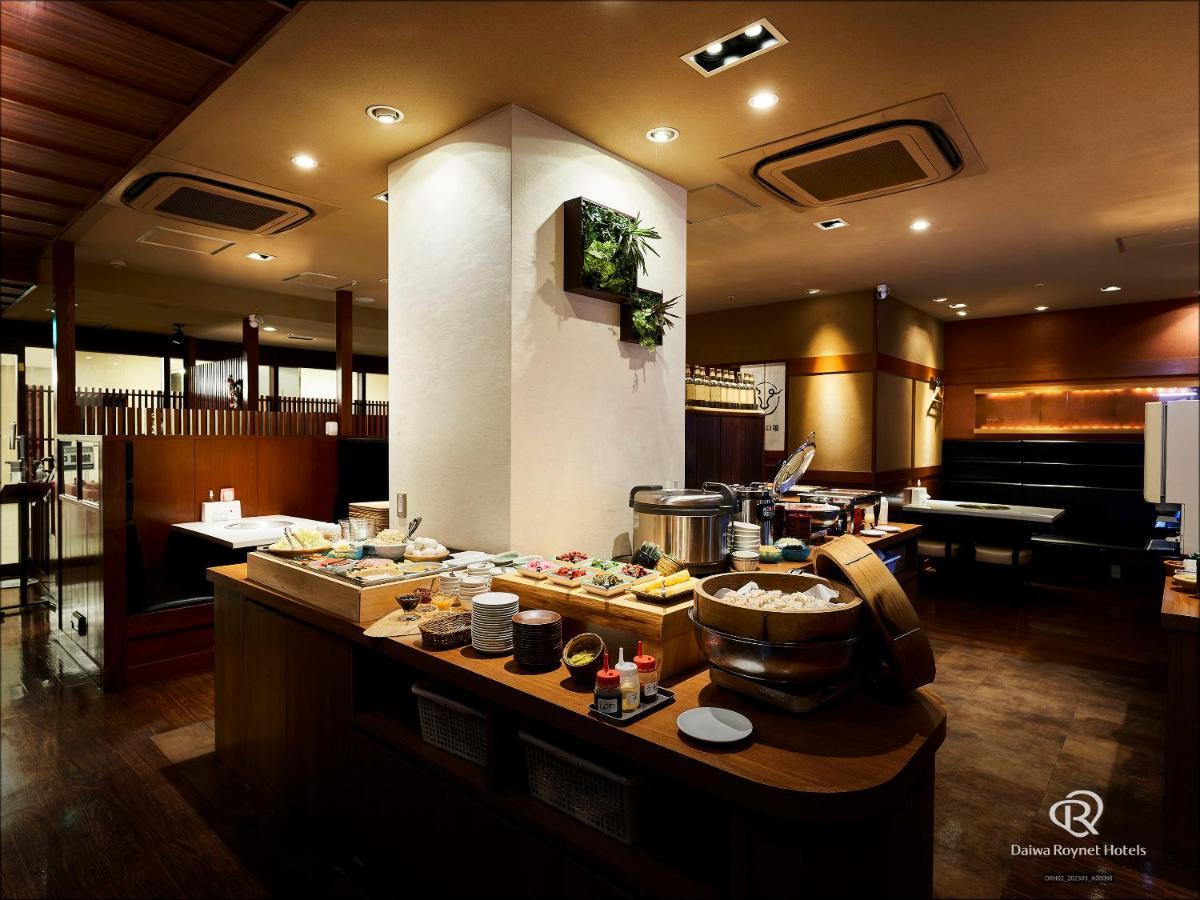 Daiwa Roynet Hotel Kawasaki Kawasaki  Ngoại thất bức ảnh